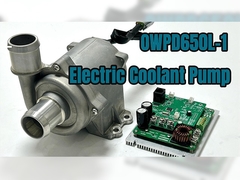 冷却システム内のグリコール循環のための48V電気冷却液ポンプ