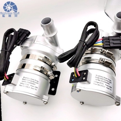 冷却剤のグリコールの循環のための長い耐用年数240W 3-Phase BLDCモーター ポンプ