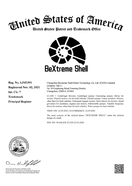 中国 Changzhou Bextreme Shell Motor Technology Co.,Ltd 認証